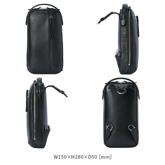 p.i.d エクリール ボディバッグ  paz105