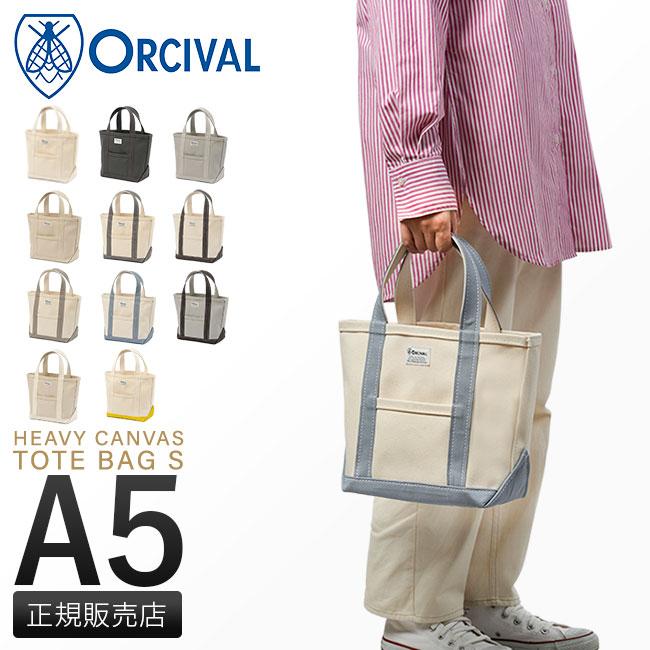 SPRING SALE]オーシバル トートバッグ ORCIVAL OR-H0285 KWC｜ONLINE