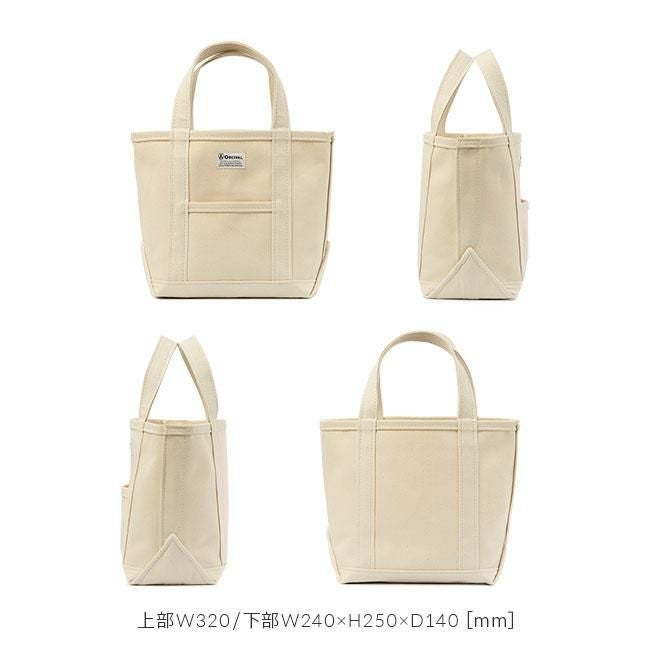 オーシバル HEAVY CANVAS トートバッグ ORCIVAL kwc-tote-s