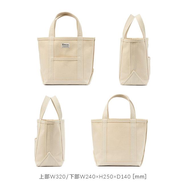 オーシバル HEAVY CANVAS トートバッグ ORCIVAL kwc-tote-s