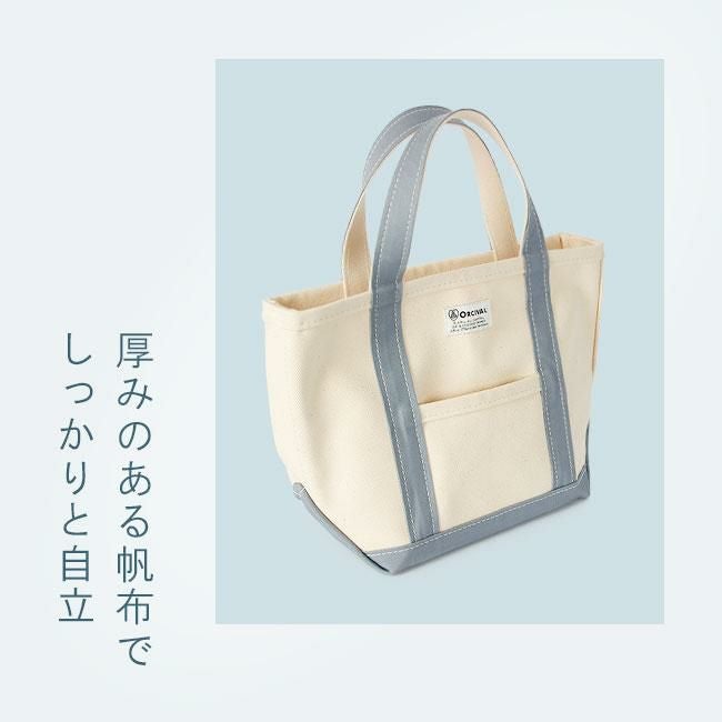 オーシバル HEAVY CANVAS トートバッグ ORCIVAL kwc-tote-s