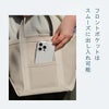 オーシバル HEAVY CANVAS トートバッグ ORCIVAL kwc-tote-s