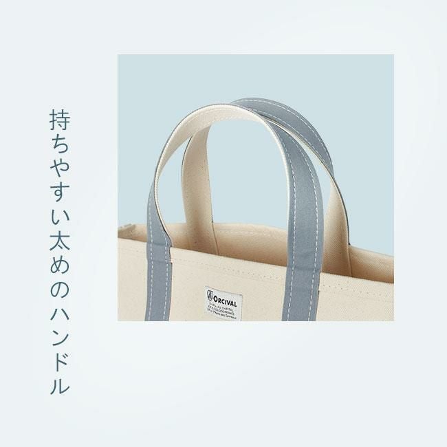 オーシバル HEAVY CANVAS トートバッグ ORCIVAL kwc-tote-s
