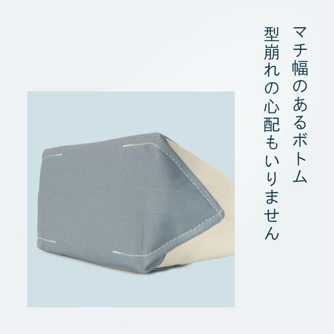 オーシバル HEAVY CANVAS トートバッグ ORCIVAL kwc-tote-s