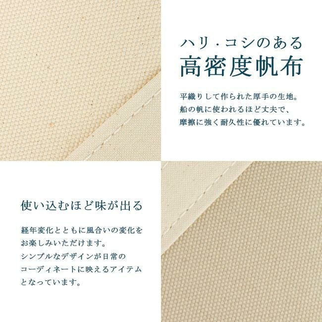 オーシバル HEAVY CANVAS トートバッグ ORCIVAL kwc-tote-s