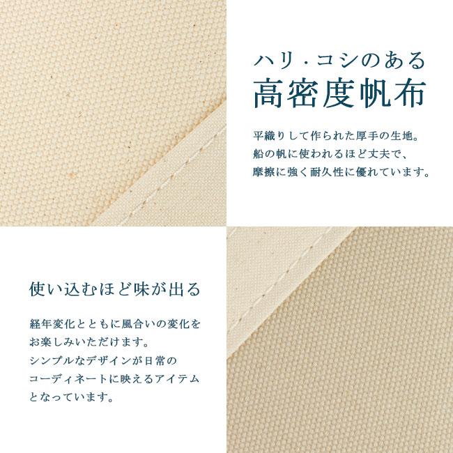 オーシバル HEAVY CANVAS トートバッグ ORCIVAL kwc-tote-s