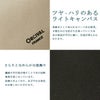 オーシバル LIGHT CANVAS ショルダーバッグ ORCIVAL lcv-shoulder-m