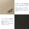オーシバル LIGHT CANVAS ショルダーバッグ ORCIVAL lcv-shoulder-m