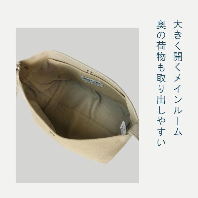 オーシバル LIGHT CANVAS ショルダーバッグ ORCIVAL lcv-shoulder-m