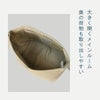 オーシバル LIGHT CANVAS ショルダーバッグ ORCIVAL lcv-shoulder-m