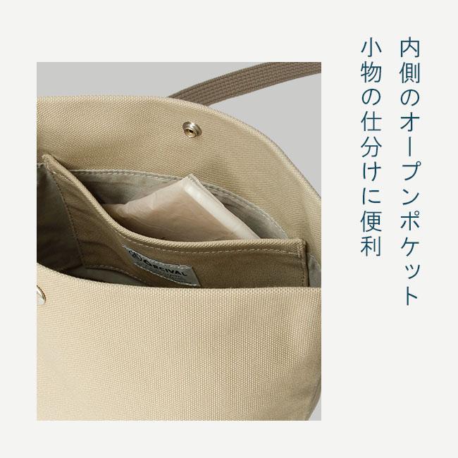 オーシバル LIGHT CANVAS ショルダーバッグ ORCIVAL lcv-shoulder-m