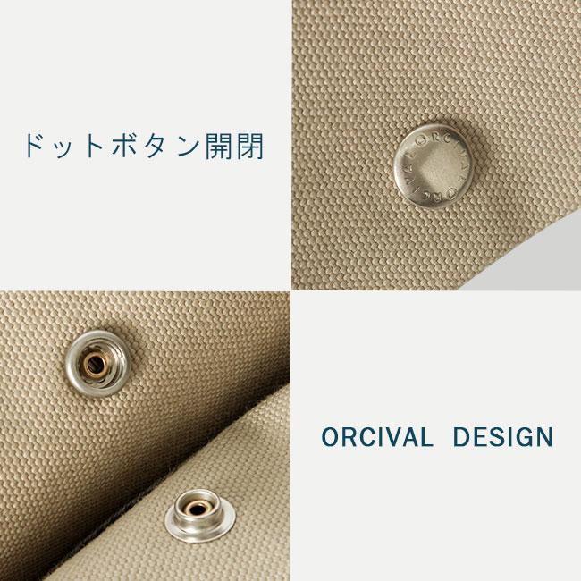 オーシバル LIGHT CANVAS ショルダーバッグ ORCIVAL lcv-shoulder-m