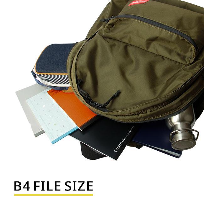 マンハッタンポーテージ 420D CORDURA ECO リュック Manhattan Portage mp2285cd420deco