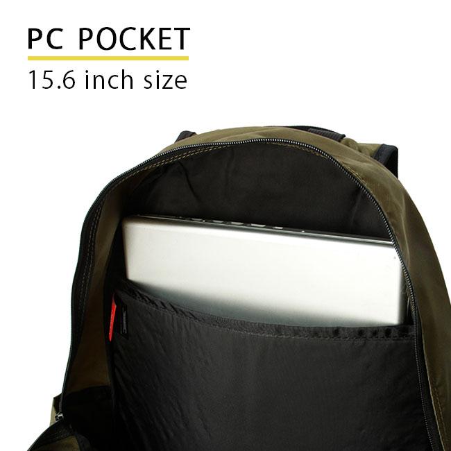マンハッタンポーテージ 420D CORDURA ECO リュック Manhattan Portage mp2285cd420deco
