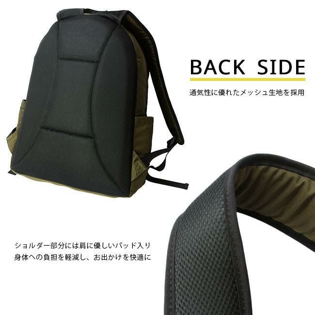 マンハッタンポーテージ 420D CORDURA ECO リュック Manhattan Portage mp2285cd420deco