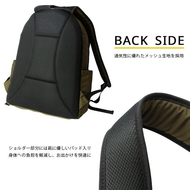 マンハッタンポーテージ 420D CORDURA ECO リュック Manhattan Portage mp2285cd420deco