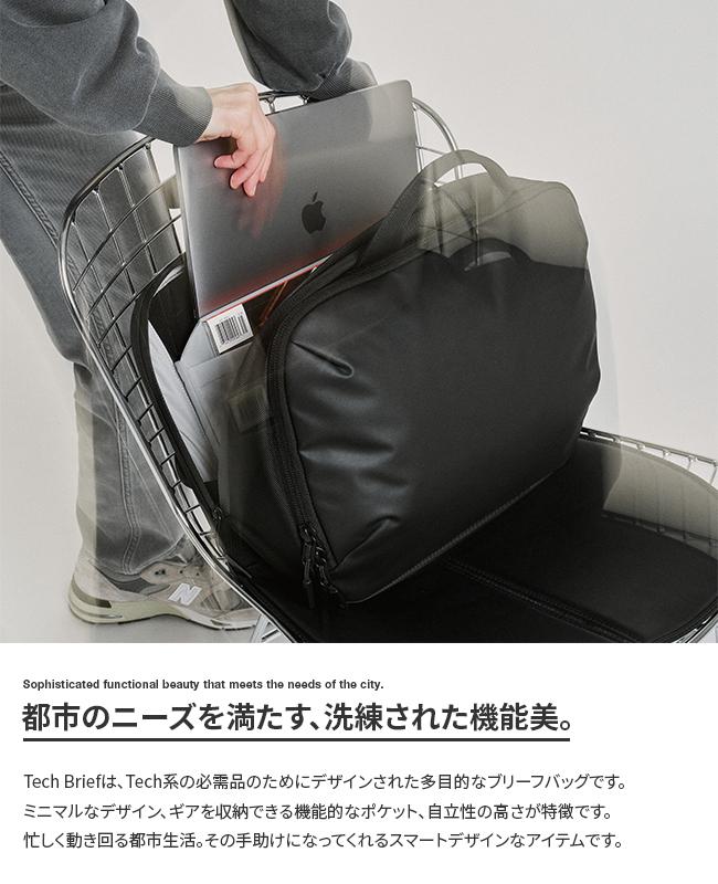 エアー テックコレクション ブリーフケース Aer techbrief