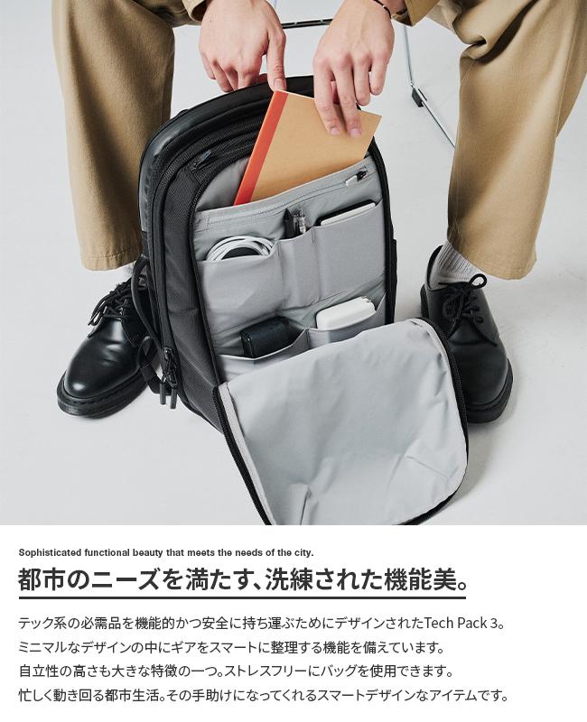 エアー　Aer リュック　バックパック　テックパック3 Amazon.co.jp: [Aer] エアー TechPack 3 テックパック3 国内正規品