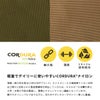 マンハッタンポーテージ 420D CORDURA ECO ポーチ Manhattan Portage mppouchcd420deco