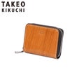 タケオキクチ シーズン 小銭入れ コインケース TAKEO KIKUCHI tk-726611