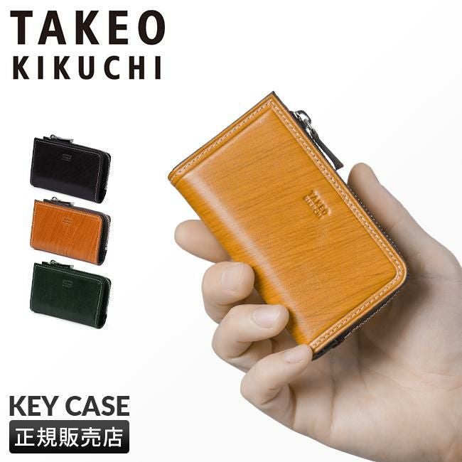 タケオキクチ シーズン キーケース キーホルダー TAKEO KIKUCHI tk-726613