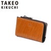 タケオキクチ シーズン キーケース キーホルダー TAKEO KIKUCHI tk-726613