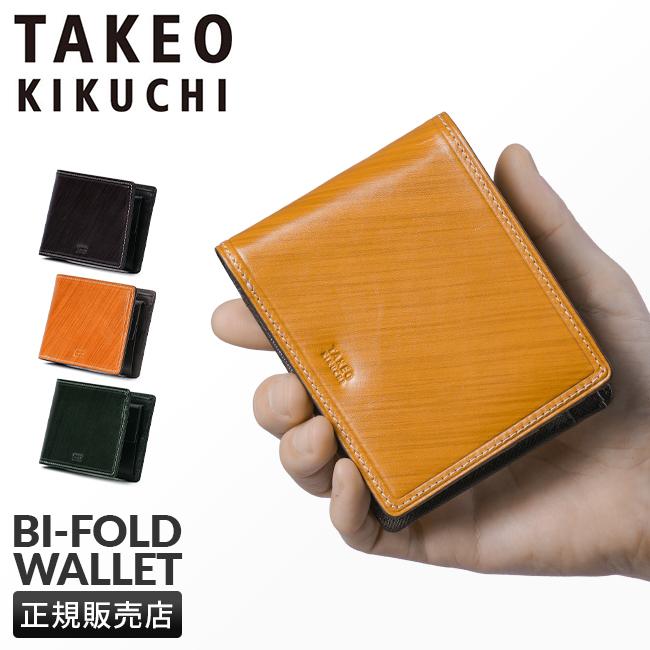 タケオキクチ シーズン 二つ折り財布 TAKEO KIKUCHI tk-726614