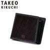 タケオキクチ シーズン 二つ折り財布 TAKEO KIKUCHI tk-726614