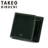 タケオキクチ シーズン 二つ折り財布 TAKEO KIKUCHI tk-726614
