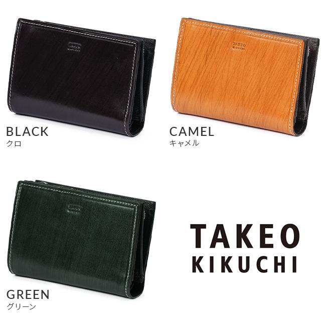 タケオキクチ 二つ折り財布 ミドルウォレット TAKEO KIKUCHI 726615