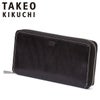 タケオキクチ シーズン 長財布 TAKEO KIKUCHI tk-726616