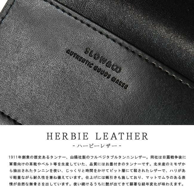 スロウ ハービー 三つ折り財布 SLOW so880p