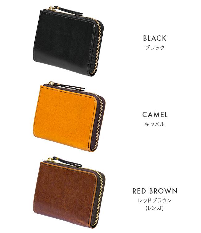 slow スロウ ミドルウォレット L字ファスナー ボックス型 ハービー