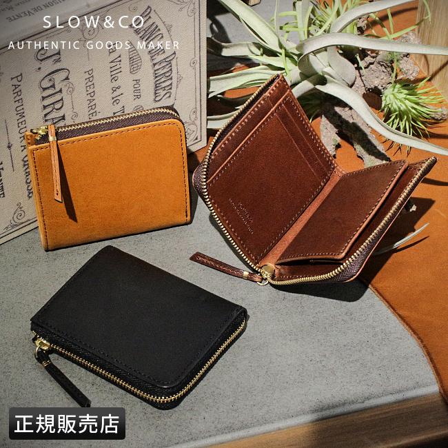 スロウ ハービー ミニウォレット SLOW so882p