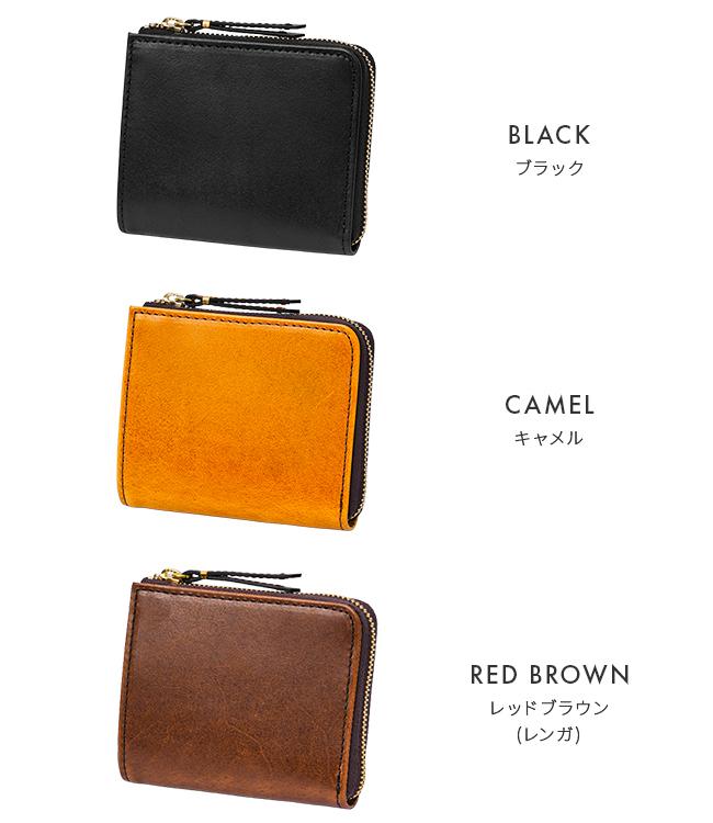 SLOW スロウ ミニ財布 ミニウォレット L字ファスナー ボックス型