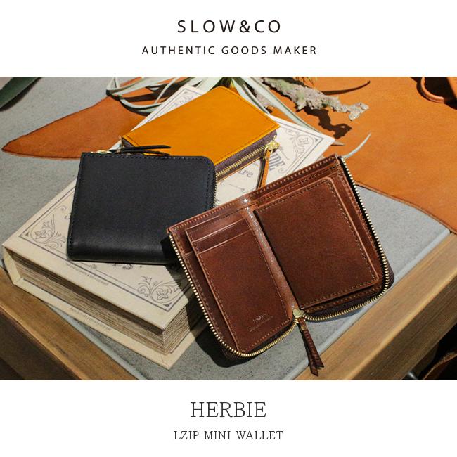 SLOWスロウ 二つ折り財布 ミニウォレット ハービー SLOW（スロウ） 財布 二つ折り財布 ミニ財布 レザー 本革 日本製