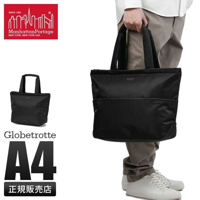 マンハッタンポーテージ グローブトロッター トートバッグ Manhattan Portage mp1336zntwlb