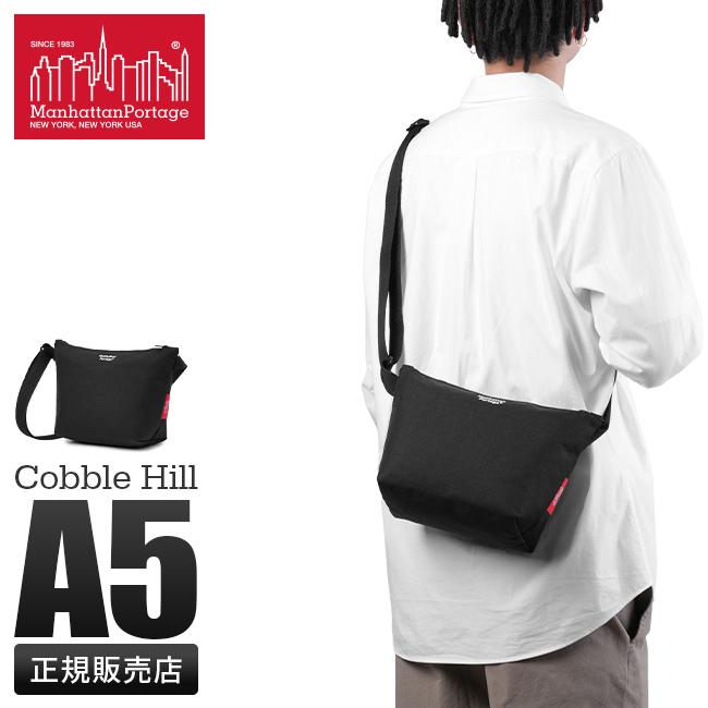 マンハッタンポーテージ コブルヒル メッセンジャーバッグ Manhattan Portage mp1603nf