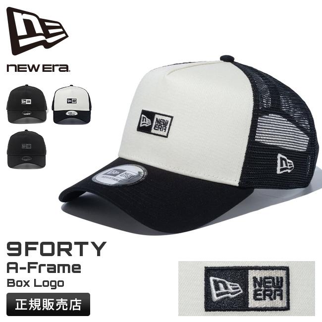 ニューエラ 940 AFTR 帽子 NEW ERA 940aftr-box