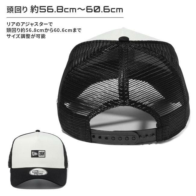 ニューエラ 940 AFTR 帽子 NEW ERA 940aftr-box