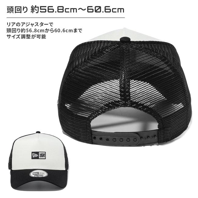 ニューエラ 940 AFTR 帽子 NEW ERA 940aftr-box