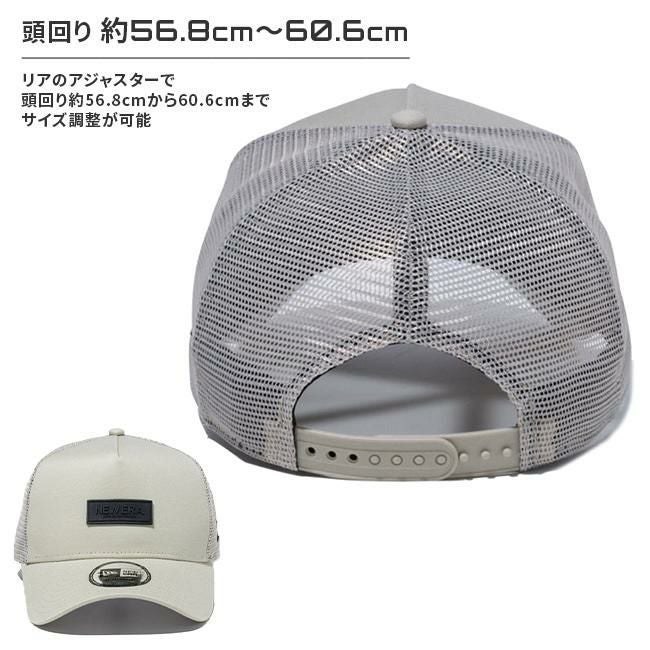 ニューエラ 940 AFTR 帽子 NEW ERA 940aftr-rubber