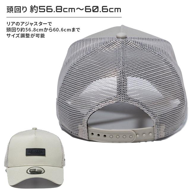 ニューエラ 940 AFTR 帽子 NEW ERA 940aftr-rubber
