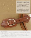 ブレディ ARIEL TROUT ショルダーバッグ Brady ariel-trout-l