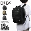 DSBK ユニバーサルコレクション リュック  koh-3381