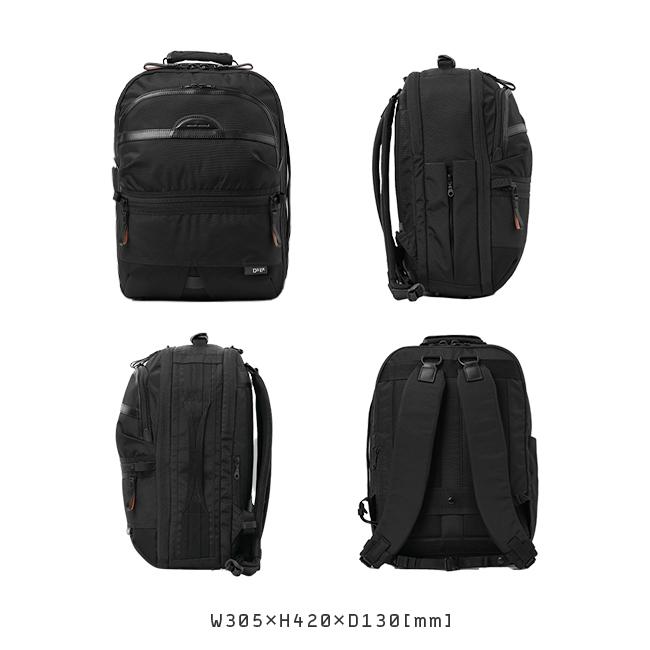 DSBK ユニバーサルコレクション リュック  koh-3381