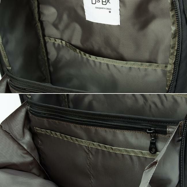 DSBK ユニバーサルコレクション リュック  koh-3381