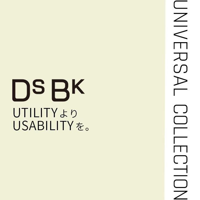 DSBK ユニバーサルコレクション リュック  koh-3381