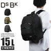 DSBK ユニバーサルコレクション リュック  koh-3382
