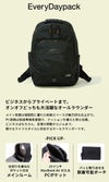 DSBK ユニバーサルコレクション リュック  koh-3382